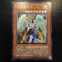 H.K@フォローで割引様 リクエスト 2点 まとめ商品