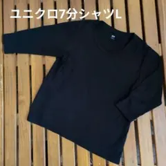 Item thumbnail for item 63a31d9f-8c19-4c88-9f84-9276ea95c226