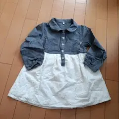 ぴょん様 リクエスト 3点 まとめ商品