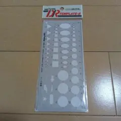 드라파스 드래프팅 템플릿 DR-P1S