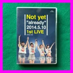 送料無料 24時間以内発送 セル版DVD Not yet "already"