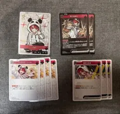 Rion クロスタ LR 影と道連れ CR crazyraccoon