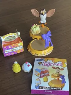 2026年最新】くまのプーさん はちみつcafeの人気アイテム - メルカリ