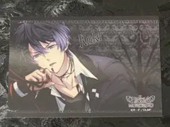 ディアラバ ルキ アニメ ブロマイド