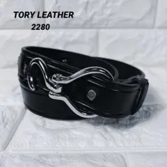 2026年最新】tory leather ベルト 30の人気アイテム - メルカリ