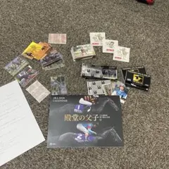 JRA競馬カードまとめ売り ナリタブライアン マヤノトップガン他