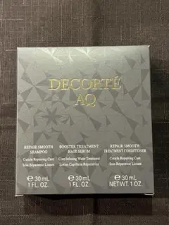 ⭐️未使用　DECORTÉ AQ ヘアケアセット 3点⭐️