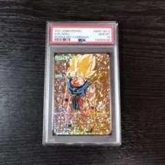 2026年最新】ドラゴンボールヒーローズ psa10の人気アイテム - メルカリ