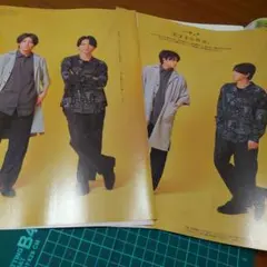 anan 吉沢亮×山田裕貴