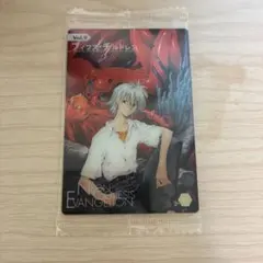 未開封　エヴァンゲリオン　ウエハース　カード　フィフス・チルドレン　I-09