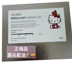 【新品】VT リードルショット 700 300 100