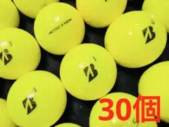 ブリジストン TOUR B XS 2022年モデル 30個　　イエロー
