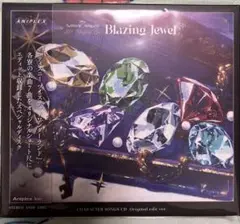 ツイステ ブレイジングジュエル 特典CD 新品未開封