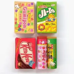 レモン　ハムッコワールド　消しゴム5個セット レモン ハムッコワールド 消しゴム5個セット - メルカリ
