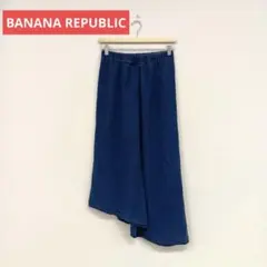 □【BANANA REPUBLIC】 デニム　フレアロングスカート