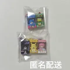 サンリオ　チョコボックス　クロミ　けろっぴ　プリン　ララ　サム　セット