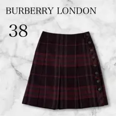 2025年最新】バーバリーロンドンプリーツスカートの人気アイテム