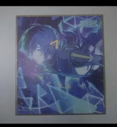 Item thumbnail for item c0e81a23-3c9b-4687-ad85-950e9d9478e9