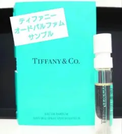 2026年最新】TIFFANY 容器の形状：スプレー 香水(ユニセックス)の人気