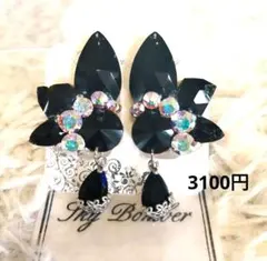 Item thumbnail for item 9f2dd5e7-5e32-441b-a1a1-31f86ed03e6c