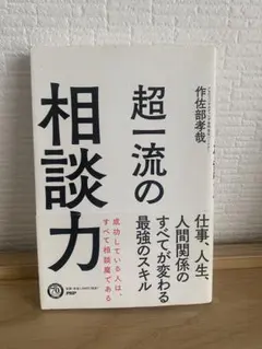 Item thumbnail for item 03ec4db4-7d53-43cd-b96d-808b9419e532