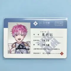 即購入不可プロフ必読様 リクエスト 2点 まとめ商品