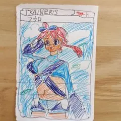 手描きイラスト ポケモンカード風 フウロ