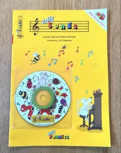 ココビー様 リクエスト 2点 まとめ商品