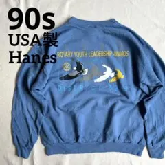 80s usa製 スウェット