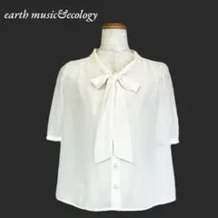 アースミュージックアンドエコロジー ボウタイシアーブラウス 半袖 リボン 透け感