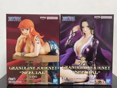 ワンピース グランドラインジャーニー スペシャル ナミ&ハンコック 2体セット