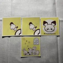 ポケピース ウエハース シール まとめ売り ピチュウ 4枚 3種類