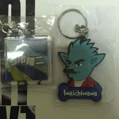 居酒屋えぐざいる 今市隆二セット