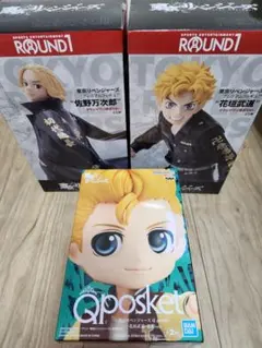 東京リベンジャーズ 花垣武道 マイキー フィギュア