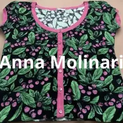 2026年最新】ANNA MOLINARI レディース カーディガン・ボレロ
