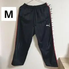 PUMA トラックパンツ ブラック Mサイズのサムネイル