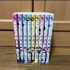千紘くんは、あたし中毒。1〜8巻セット