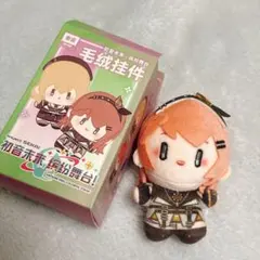 プロセカ 中国 ぬいぐるみ 初音未来 缤纷舞台 光之礼賛 東雲彰人