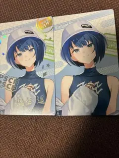 プロセカ クリフェス2026 桐谷遥 エピカ 箔押しカード - メルカリ