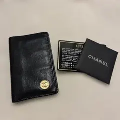 CHANEL ブラック レザー カードケース