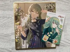 プロセカ　草薙寧々　色紙　エピカ