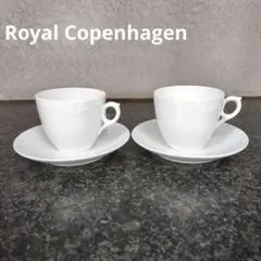 未使用品　ホワイトフルーテッド　ハーフレース　ボウル　16cm　2個 ホワイトフルーテッド ハーフレース ボウル 16cm|ロイヤル