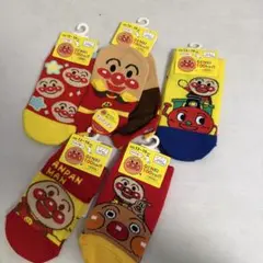 アンパンマン　新品タグ付き　13-19㌢　靴下5足セットのサムネイル