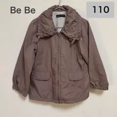 【BeBe】ナイロンジャケット　アウター　ブラウン　リボン　コート　110