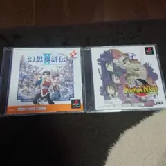 サモンナイト PS1