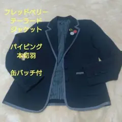 2026年最新】Fred Perry レディース テーラードジャケットの人気
