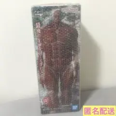 一番くじ 進撃の巨人 ラストワン賞 超大型巨人 MEGAIMPACT