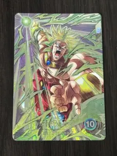 ドラゴンボールスーパーダイバーズ DBSDV