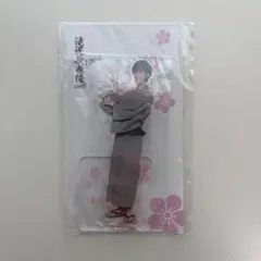 Snow Man 阿部亮平 アクリルスタンド