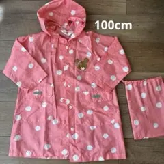 the bears' school レインコート 100cmのサムネイル